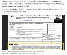 这跟他们的初越来越远