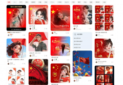 2025年评分最高的图像模子之一