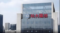 同时正积极向电力、交通、城投、聪慧城市、政