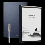 科大讯飞智能办公